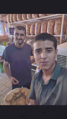 #العراق #السعودية #بغداد #حايل 