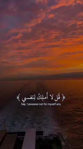 #CapCut #tik_tok_algerien #viral #tik_tok_algerien #foryoupage 