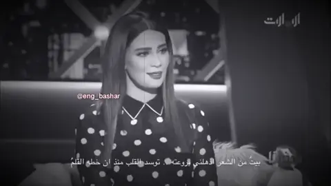 #كم خاب ظني بمن أهديتهم ثقتي #غربة #بلاحدود #كريمالعراقي #كم خاب ظني بمن أهديتهم ثقتي 