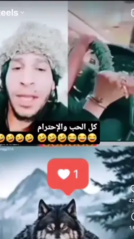 #حرامات_بعد_ذاك_التعب_كله💔💔؟ #تصميم_فيديوهات🎶🎤🎬 #اعادت_نشر🔁 