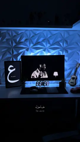 #حماده_مجرشي #هتسيب #fyp #explore #viral 