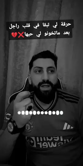 متابعة فضل وليس امرا👋💜@🧞‍♂️🅜︎🅘︎🅓︎🅞︎🅤︎🧞‍♂️🇩🇿 