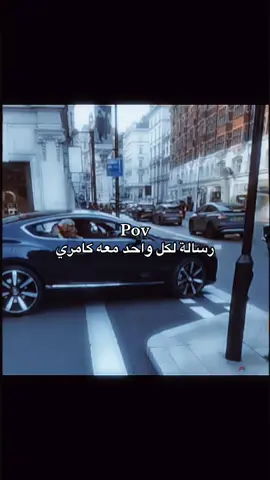 سعودي؟ مملكة آل سعود في البايو حياكم 🫡❤️ #آل_سعود🐐 #humor #الحميا🇸🇦 