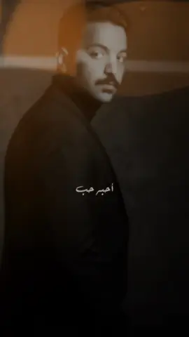 #اكسبلووووورررر 