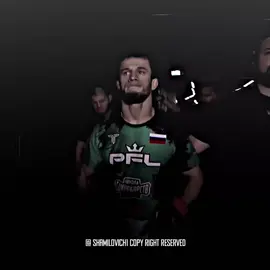 война в котором победил сильнейший) #usmannurmagomedov #pfl #mma #champion #shamilovich1 