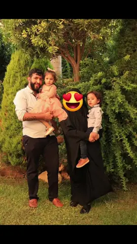 عيوني انت