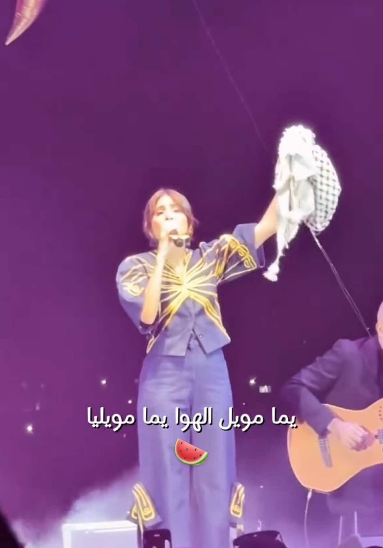 ندر للحرية❤️‍🩹 #ماريلين_نعمان #اكسبلور #فلسطين @Marilyne Naaman #marilynenaaman #viral 
