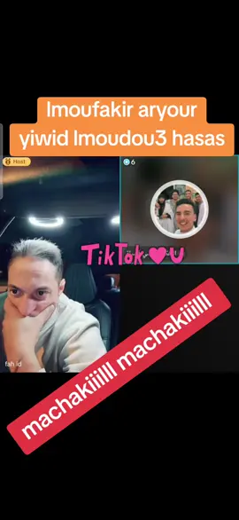 #@Las cartas de Luz #@𝐍𝐮𝐛𝐞𝐑🍬𝐬𝐚_ ♡ #fypppppppppppppp #fyp #s #tik_tok #machakiiilll 