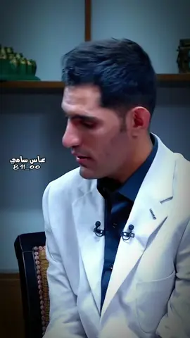 #الشاعر #حسين_السلطاني #شعراء_وذواقين_الشعر_الشعبي🎸 #عباس_سامي #المصمم_بيفو 