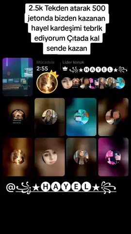 #tiktoklive #livehighlights @꧁★🅗🅐🅨🅔🅛★꧂ #çıta #keşfet 