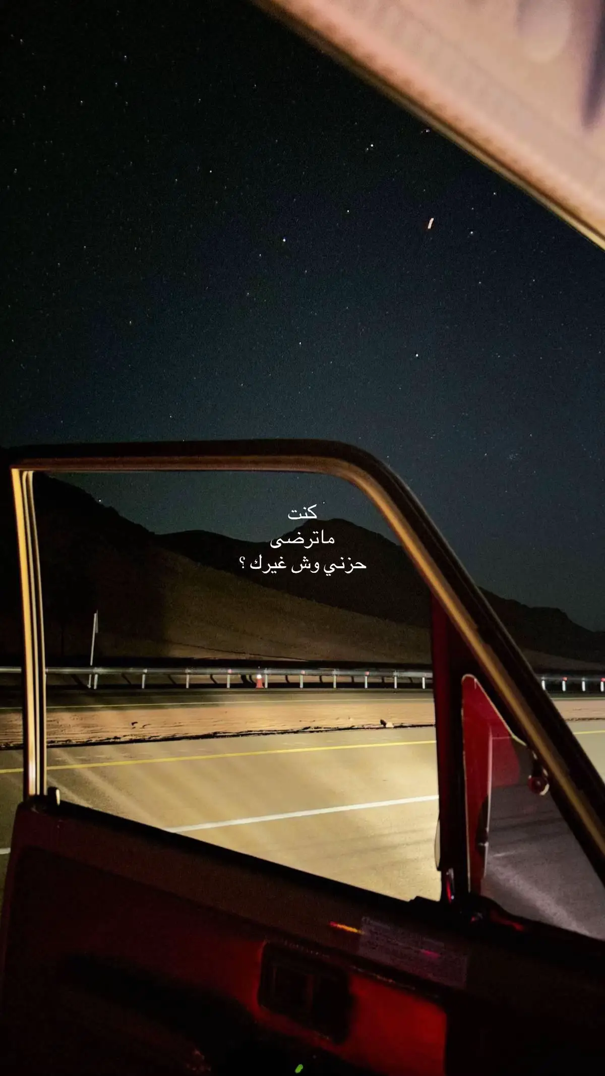 💔💔💔💔#القريات