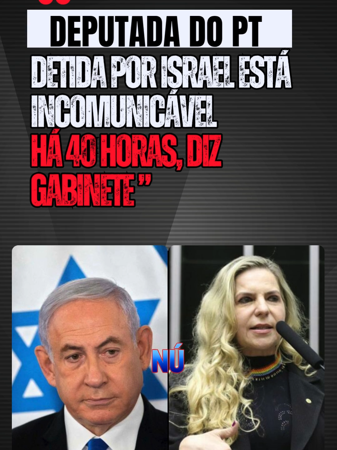 🚨 URGENTE! 💥 Deputada do PT detida por Israel está INCOMUNICÁVEL há mais de 40 horas e é transferida para centro de detenção! O gabinete da deputada federal **Luizianne Lins (PT-CE)** informou que a parlamentar permanece **incomunicável há mais de 40 horas** após a interceptação da flotilha humanitária pela Marinha de Israel. A situação é grave: a delegação brasileira está sendo transferida para o **centro de detenção de Ketziot**, em Israel. A Marinha de Israel interceptou a flotilha, que tentava furar o bloqueio à Faixa de Gaza para entregar mantimentos. O gabinete da deputada classifica a ação como **“abordagem ilegal”** e faz um apelo à diplomacia brasileira para garantir a segurança dos 15 brasileiros retidos. **O GOVERNO LULA REAGE:** O **Itamaraty** exigiu a liberação imediata dos brasileiros, afirmando que a ação militar de Israel representa uma **“grave violação ao direito internacional”**. O Ministério das Relações Exteriores de Israel, por sua vez, informou que os tripulantes estão seguros e serão deportados para a Europa. #NUTICIEI