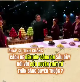 A DI ĐÀ PHẬT 