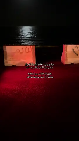 #اكسبلورexplore #📸 