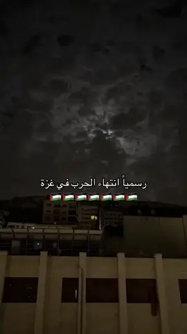#كيىب #💔 