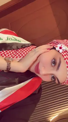 #iraq #viral #explore 🤭#اليوم_الوطني_العراقي🇮🇶 #الخليج 