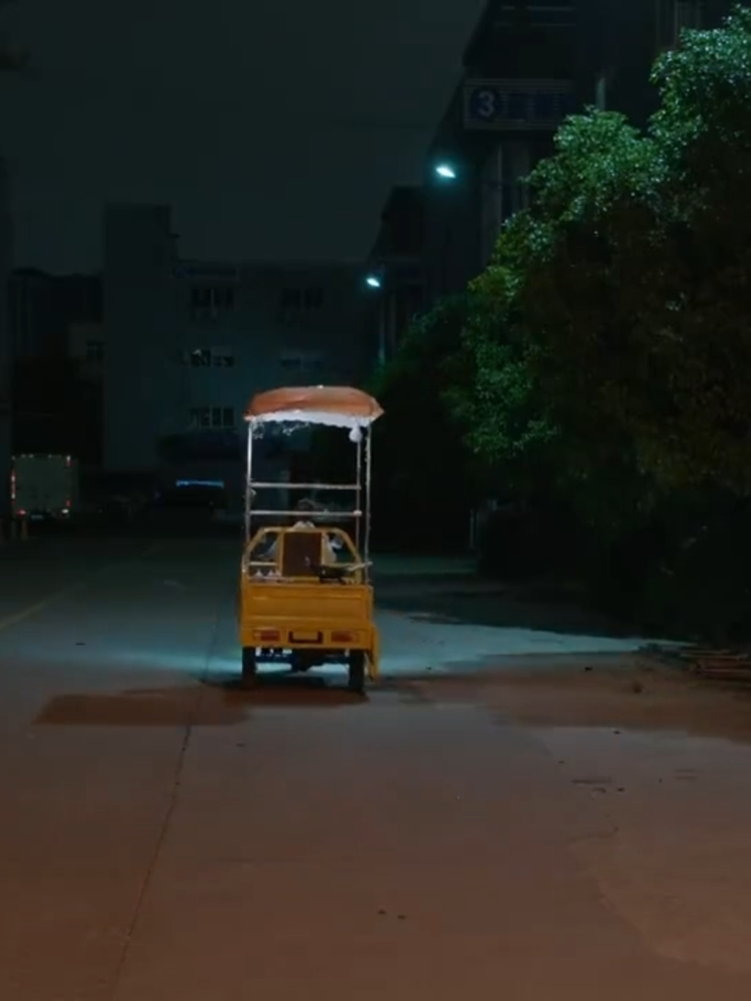 Sweet Trap capitulo 1 #foryoupage #sweettrap #dorama #capitulo1