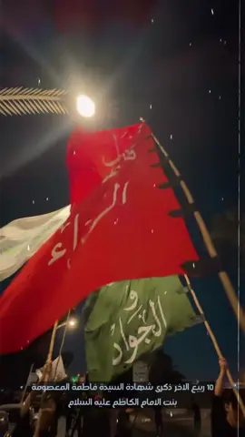 #اللهم_عجل_لوليك_الفرج #اللهم #ملا_سجاد_المحمداوي #سجاد_المحمداوي #مرتضى_عباس 