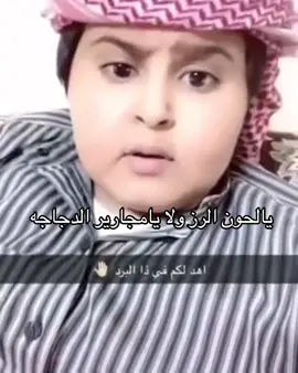 الله الله 😴💜#الدوحة_قطر🇶🇦 #المره #الشعب_الصيني_ماله_حل😂😂 #fyp #مالي_خلق_احط_هاشتاقات 