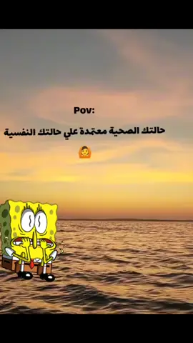 #شهرزادツღ 