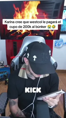 #westcol #karinagarciaoficiall #kickclips 