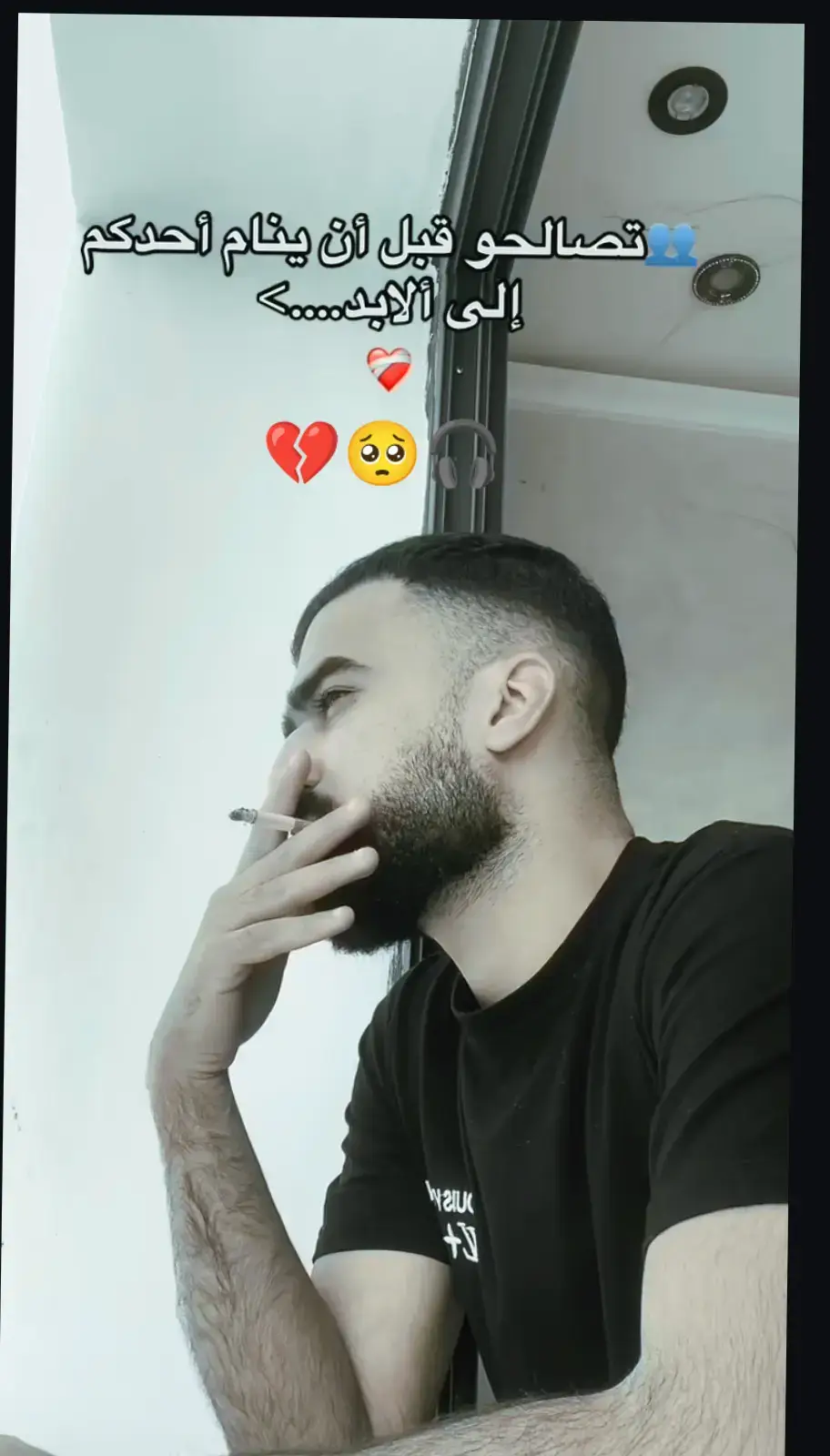 #cheba_warda #تصميم_فيديوهات🎶🎤🎬 #raialgerien🧿🖐️🤤🎶🎶 #fouryoupage_tiktok_ #fouryou 