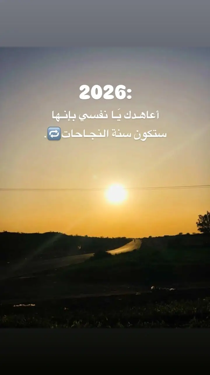 #الشعب_الصيني_ماله_حل😂😂 #fyyyyyyyyyyyyyyyy  #لايك__explore___ ##ورشفانه_العزيزيه_الزهراء_الحشان_الساعديه 