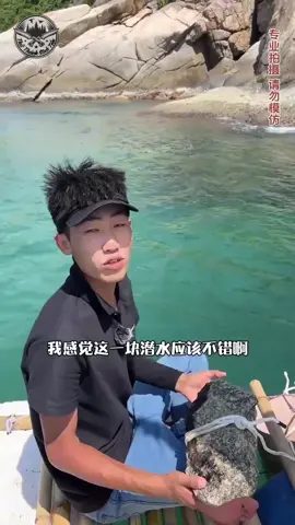 Sinh Tồn Trên Đảo Hoang Ngày Thứ 11 #cuocsongthuongngay #songsot #sinhton #sinhtonhoangdao #survival 