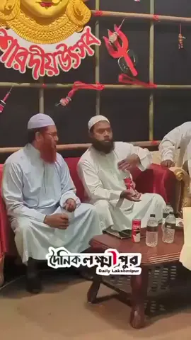 ঠিক 🤣🤣🤣🤣#আওয়ামী_লীগ_আবার_আসবে #জয়_বাংলা_জয়_বঙ্গবন্ধু🇧🇩 #foryou #pyfツ #viral 