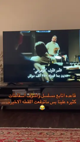 #foryoupage #fyp #capcut #اكسبلورexplore #foryou 
