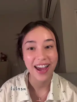 มาเติมแฟนนนนกัน😆#aangelinaass #ginnynatnicha #ginj 