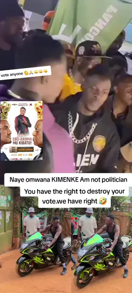 Naye   Alien skin 🤣🤣🤣You have the right to destroy your vote #trendingvideo #uganda #fangonforest #kasukuliveyoutube #ugandatiktok @AlienSkin ug 