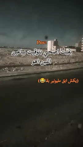 #alnazlawy 