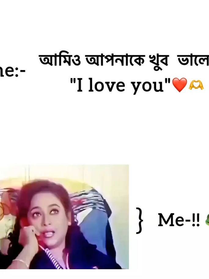 Me-!!🐸😎 #itz_noyon01 #foryou #trending #500kviews #viral @TikTok 