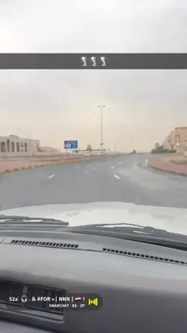 #اكسبلور 
