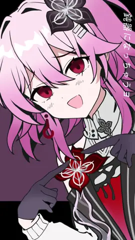 Ever#HonkaiStarRail #evernight 