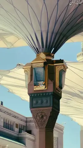 Yar no wekhan di #islamic_video #naat #naat #mashallah #islamic_video 
