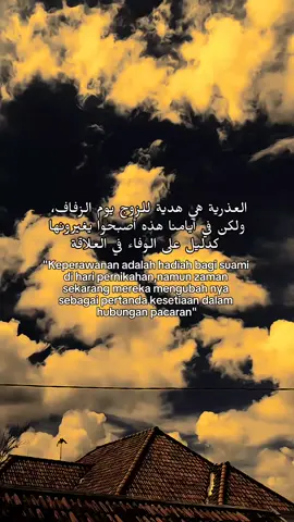 #fyp #xybcafyp #arabicqoutes #langitaesthetic #foryuopage❤️ 