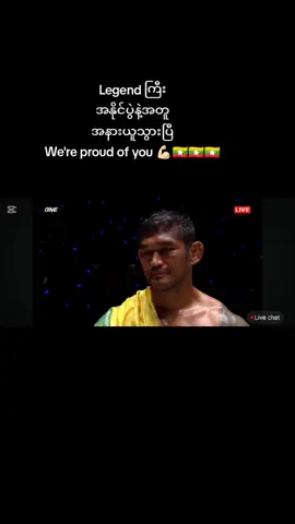 #Myanmar 🇲🇲🇲🇲🇲🇲