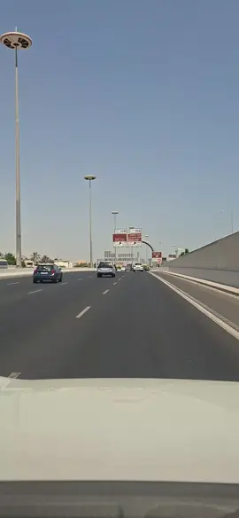 Doha Qatar 🇶🇦 🇶🇦 