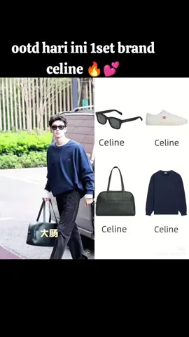 semoga lancar acara nya bubub. 🥰🫶🩵🩵🩵 #chenzheyuan #chenzheyuan陈哲远 #aktorchina🇨🇳 #viral #foryoupage #fyp #xybca #4u 
