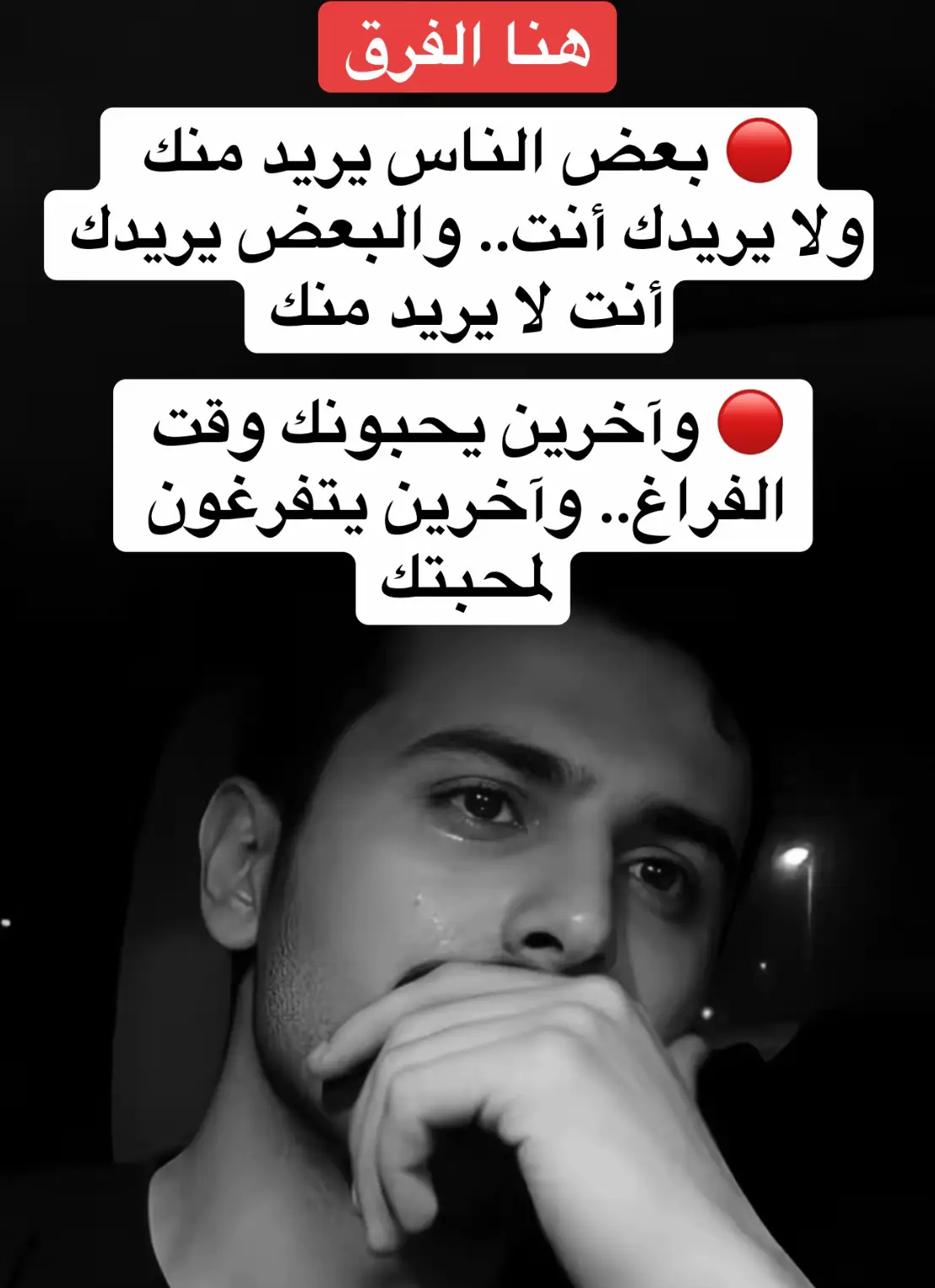 #السعودية🇸🇦 #الرياض #جدة #ترند #السعودية 