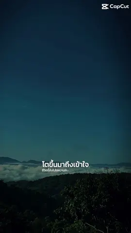 #☁️🥺 