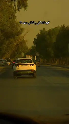 #عبس 