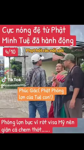 Phọt hốt rác côn đồ #xuhuong #phatphapnhiemmau #xuhuong2025 #doànvanbau #loencontreentiktok 