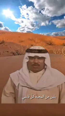 #بدون_موسيقى #علي_بن_روغه #بن.روغة  #186uae #بن_روغه 