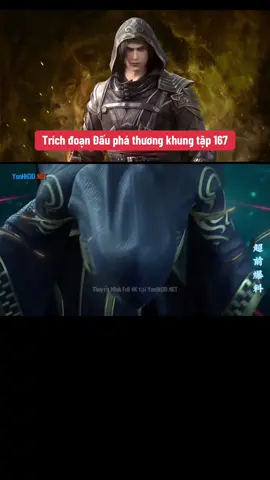 Trích đoạn Đấu phá thương khung tập 167 #tieuviem #dauphathuongkhung #hoathinh3dtrungquoc #donghua 