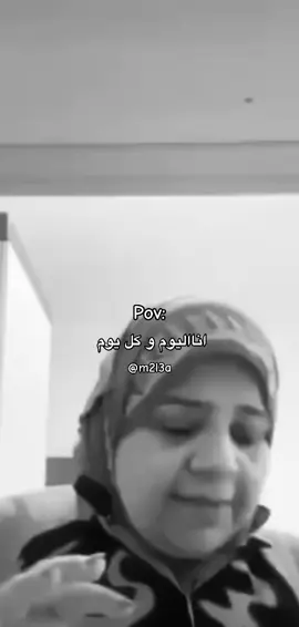 #fypシ゚viral #اكسبلووووورررر #fyp #شعب_الصيني_ماله_حل😂😂 #مؤوسس 