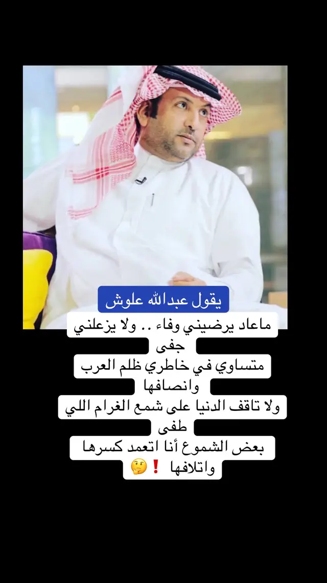 #اكسبلورر_explorer 
