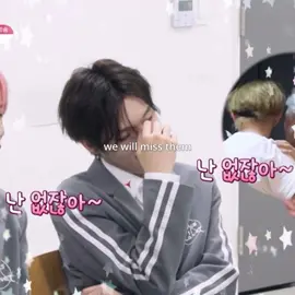 I will not be going through anymore bs editing mnet, treat my kids better this time #boys2planetc #lizihao #yichen #sunhengyu #hezhongxing 